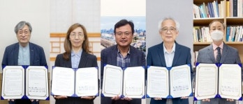 아시아문화의전당, 공연예술 아카이브 네트워크 참여