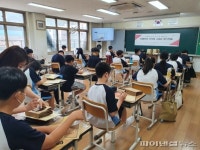 파주시 마을특색 혁신교육 1학기 ‘순항’
