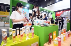 2021서울국제식품산업대전