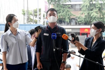 양경수 민주노총 위원장 소환조사
