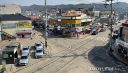 파주 법원읍 뉴트로 프로젝트 가동…국비 3억확보