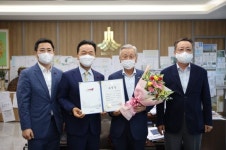복지문제에 앞장선 동원개발에 부산시장 표창