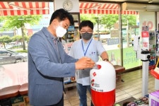 울산 중구, 약국·행복센터 96곳에 폐의약품 수거함 설치