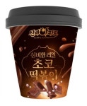 극강의 ‘단맛’으로 코로나 블루 잊을래요