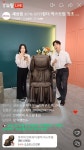 코지마, 복정제형㈜ 창립 76주년 라이브 커머스 진행