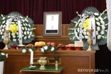 안양시 무연고사망자 공영장례 거행…리멤버 출범
