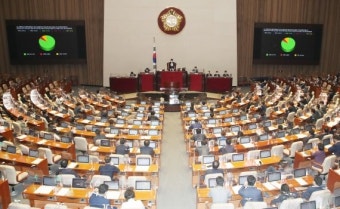 한미 방위비분담특별협정 발효...