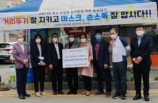 화성시, 20일까지 전통시장 오일장 한시적 개장허용