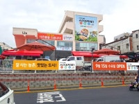대구경북 1호 상생장터 대구 산격시장에 들어서