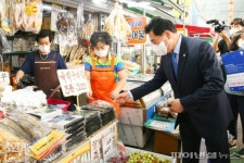 김상돈 의왕시장 전통시장-골목상권 응원방문