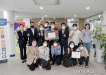 광명시의회 복지시설 추석온정 배달