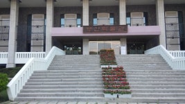 부산박물관, 특별기획전 연계 ‘우리가족 박물관’ 운영