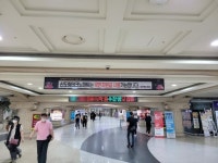 [현장르포]추석때 풀린다던 갤럭시 Z플립3 여전히 품귀