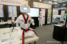 고양시 박람회 새 지평 열다…태권도 보고듣고 체험