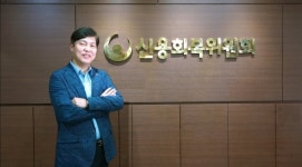 [fn 이사람] 금융부실 자영업 재기하려면 ‘채무상담’ 필수
