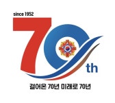 향군, 내일 재향군인의 날 행사...정부 포상 등 비대면 진행