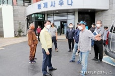[fn포토] 제주시 소각장 주민지원시설 ‘봉개사우나’ 새 단장