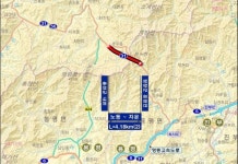 평창 노동-홍천 자운 국도 31호선 등 위험도로 개선 착수