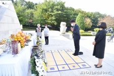 전몰군경 하남지회 현충탑위령제 개최…나라사랑↑