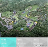 친환경 전기 셔틀카 타고 제주 돌문화공원 속으로