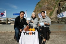 티몬, 울릉도 현지 라이브커머스 진행.. 지역 특산물 판매