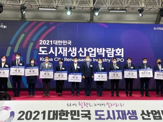 정진산업 이미지