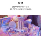 [특징주] 아이패밀리에스씨, 코스닥 상장 첫날 소폭 상승