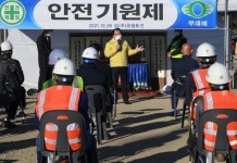 평창군, 송정1교 재해복구공사 146억 투입 본격 추진