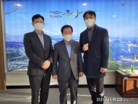 하남시장 기업유치 ‘구슬땀’…영신디엔씨 본사이전