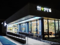 제주 한림작은영화관, 1000원으로 즐기는 문화행복