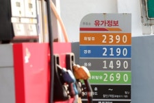 휘발유 가격 7주 연속 상승...일주일 새 25원 올라
