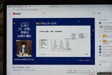안양시 문화도시포럼 개최…“문화로 도시 잇다!”