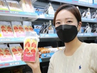 GS25 딸기 샌드위치 새로운 변신..더 진한 풍미