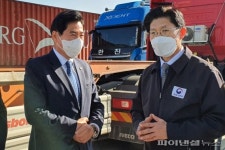 의왕시장-국토부장관 ICD 요소수 공급상황 점검