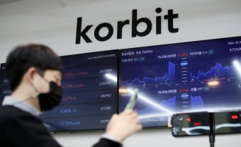 코빗, 매월 가상자산 투자 리포트 낸다...정보 불균형 해소