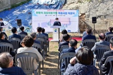 부산 서구, 대한민국 최초 아동전용극장 복원 첫 삽