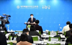 공립 제주 표선고등학교도 ‘IB 월드스쿨’로 운영