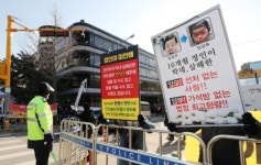 정인이 사건 양모, 항소심서 감형…징역 35년(종합)