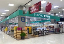 롯데마트 ‘전문매장’ 내세워 오프라인 새 전략 짠다