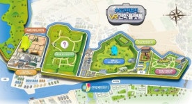 VR로 수도권매립지 견학