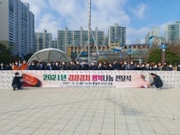 대선조선, 다대2동 주민과 김장김치 행복나눔 봉사