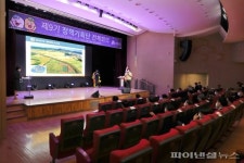 임병택 시흥시장 “현재 돌아보고 미래구상 공유”