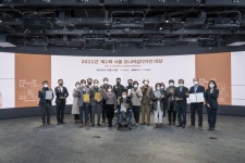 서울 유니버설디자인 대상, 스페이스 살림·포스코 휴먼스 사무동 선정