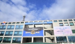 시흥시 ‘지역복지 평가’ 최우수…3천만원 획득
