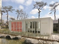 ㈜비에이컴퍼니, 한국색채대상에서 RED상 수상