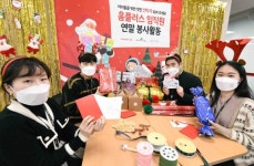 홈플러스 ESG 경영 원년.. 전사적 내재화 성공