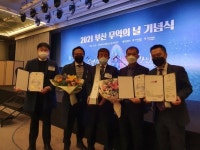 ‘1억불 수출탑’ 달성 희창물산 “모든 직원이 K-푸드 수출유공자”