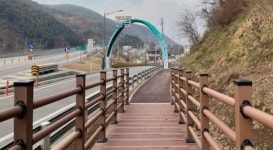 홍천국토, 국도 44호선 인제 신풍리 보도설치 공사 완료