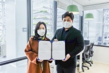 성보화학, 사회적기업 ‘사랑과선행’에 30억원 전략적 투자… ‘치매 어르신 케어팜 사업 선도’