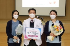 안양윌스기념병원, 의료 질 향상 위한 2021 QI 경진대회 개최
